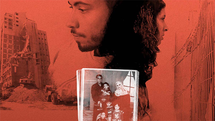 Palestine en vue - visuel du film "Sous Silence" - L’histoire de la famille Kilani (titre original : Not Just Your Picture - the story of the Kilani family)