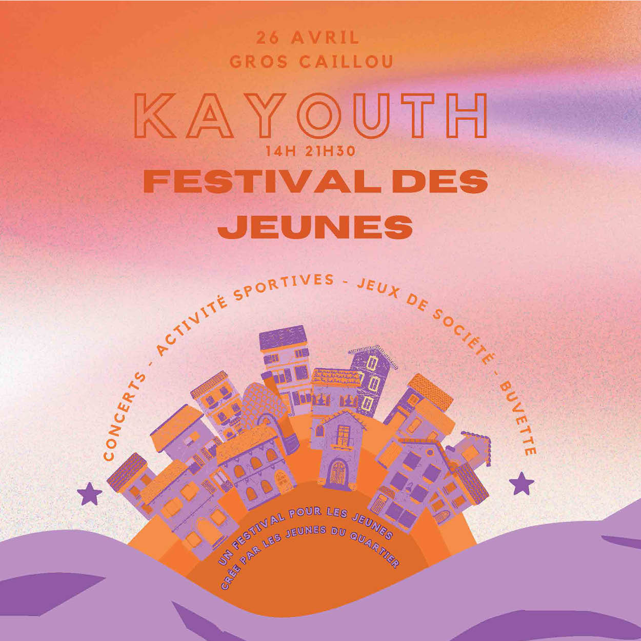 kayouth_300x300.jpg